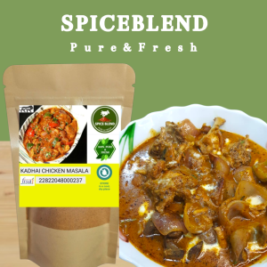 Kadhai Chicken Masala (100g)