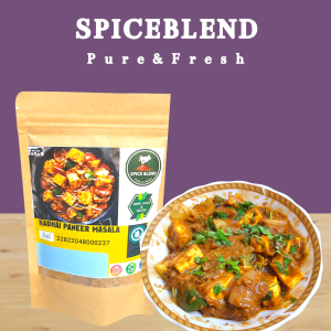 Kadhai Paneer Masala (100g)