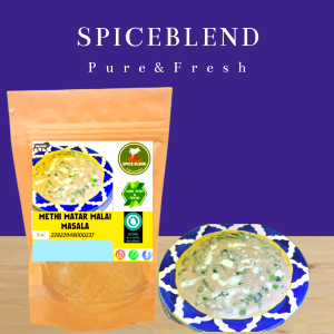 Methi Matar Malai Masala (100g)